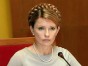 Тимошенко в три раза увеличит налог на легковые авто