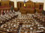 Депутаты предлагают снизить штрафы ГАИ в четыре раза 