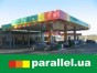 Осенью «Параллель» продолжит поставку льготного топлива аграриям