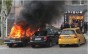 В Донецке сгорели два автомобиля