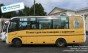 Позитив: Креативная реклама на автобусах  (44 фото)