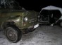 ДТП на Донецкой трассе. Четверо травмированы. Один человек погиб на месте (ФОТО)