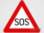 Для водителей придумали знак SOS