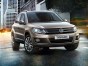 Новый Volkswagen Tiguan от официального дилера Volkswagen автоцентра «Автотрейдинг» уже в Донецке!