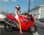 Мотоциклы для женщины