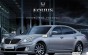 Hyundai жжЕт: в Конча-Заспе открыли шоу-рум для богатых! (фото)