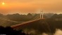 В Китае построили самый длинный подвесной мост в мире (6 фото)