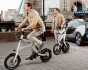 Компания BMW создала электрический велосипед