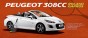 Автоцентр «Автотрейдинг» представил Peugeot 308 CC легендарной серии Roland Garros