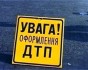 Водитель фуры умер прямо на мосту в Киеве