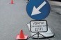 Вчера на дорогах Мариуполя зарегистрировано 7 ДТП