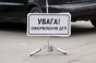 На трассе Киев-Одесса внедорожник сбил россиян, среди них - дети