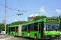 В Донецке из-за боевых действий сокращены маршруты автобуса, троллейбуса и трамвая