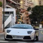    Lamborghini -  