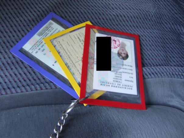 ВУ, водительское удостоверение, предъявить документы ГАИ
