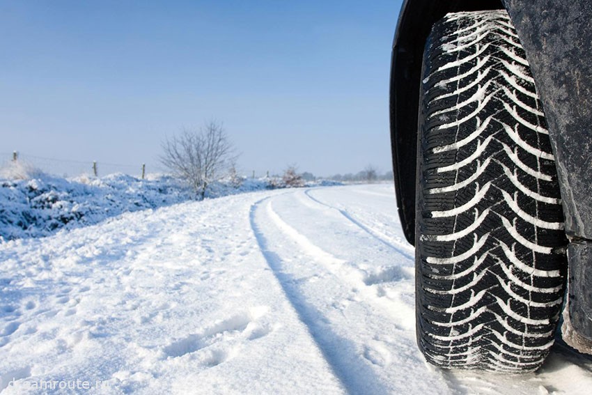 Какие шины необходимы для 
путешествия по зимней Европе