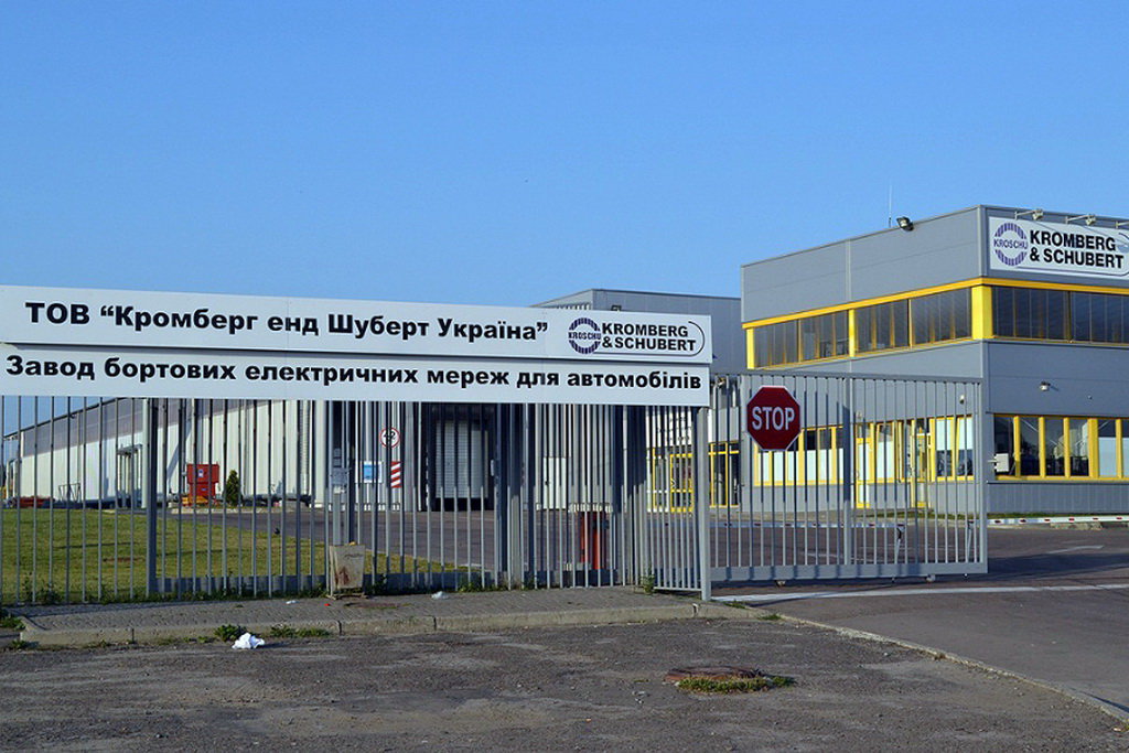 Завод по производству автокомплектующих построят в Житомире